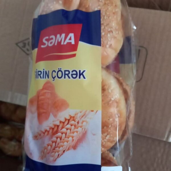 Binəqədidə qanunsuz fəaliyyət göstərən istehsal müəssisəsi aşkarlandı - FOTO