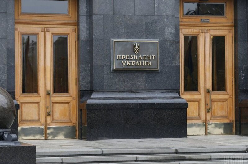 Ukrayna prezidentinin ofisinin minalanması xəbəri yayıldı - VİDEO