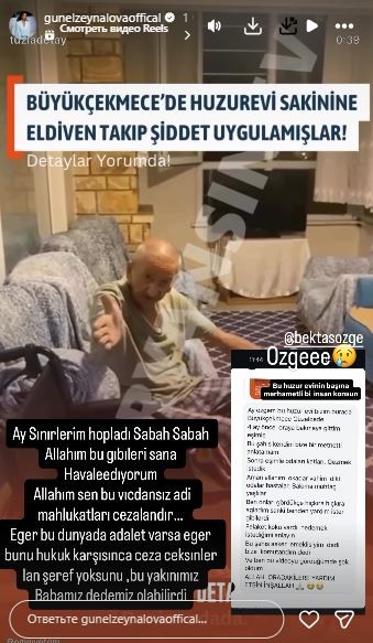 Allahım, onları sənə həvalə edirəm' - Foto