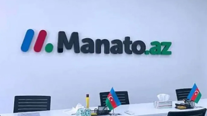 Mərkəzi Bankda 'Manato' üzrə daxil olan şikayətlər araşdırılır