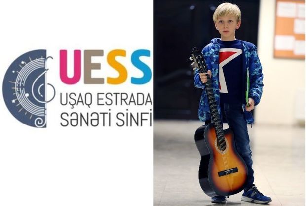 UESS-dən "Bakı" kompozisiyası - VİDEO