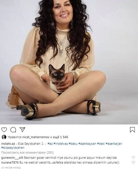 Elza Seyidcahanı bu fotosuna görə BİABIR ETDİLƏR: "Heç olmasa salfetka qoyardı..."
