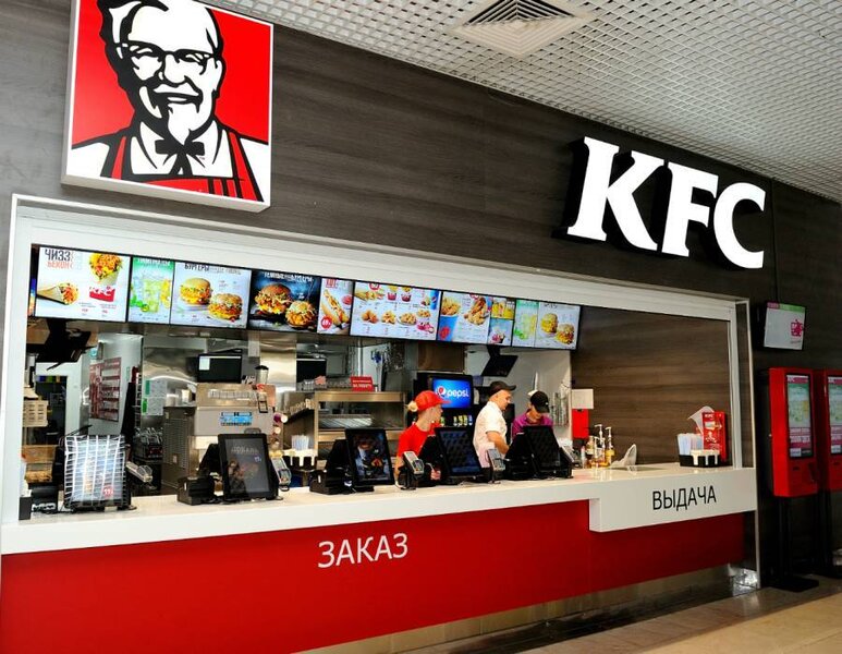 KFC-də yanğın baş verib?