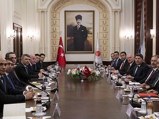 Ərdoğan Azərbaycan Ali Məhkəməsinin sədrini qəbul etdi - FOTO