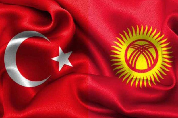 Qırğızıstan Türkiyə ilə bu məsələni MÜZAKİRƏ ETDİ
