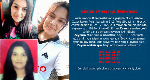 Bakıda 24 yaşlı qız itkin düşüb - FOTO