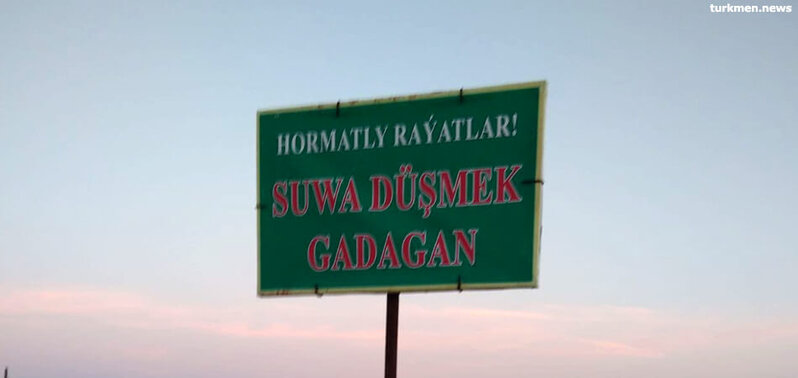 Türkmənistanda ŞOK QADAĞA: Sərhəd 45 kilometr irəli çəkildi - FOTO