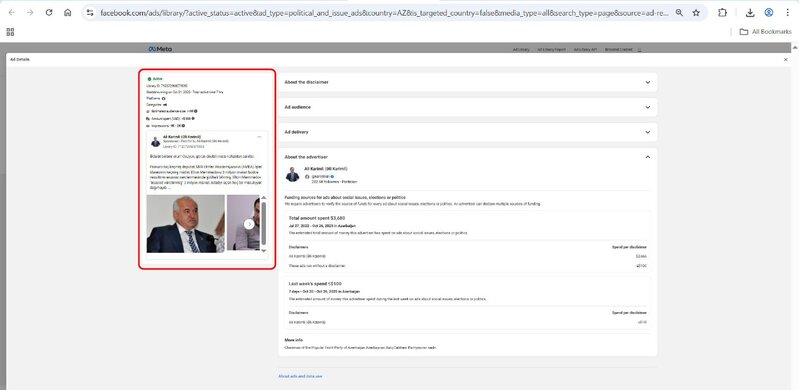 Əli Kərimlinin feysbuk səhifəsi ABŞ və Fransadan idarə olunur - Bəs özü?