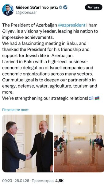 İlham Əliyev uzaqgörən liderdir' - Saar Bakı səfərindən yazdı - FOTO