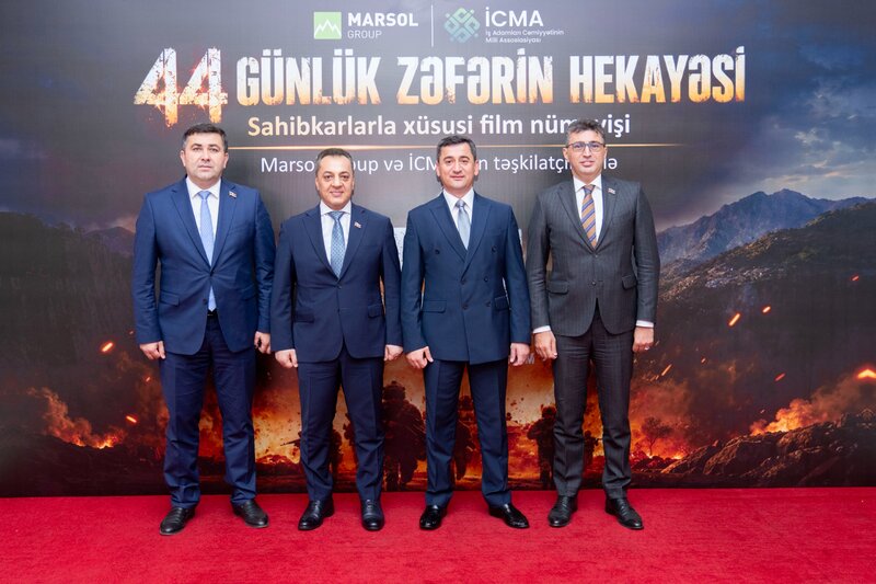 Sahibkarların iştirakı ilə