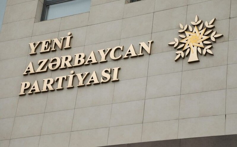 Bu şəxslər YAP-dan xaric edildilər - SƏBƏB