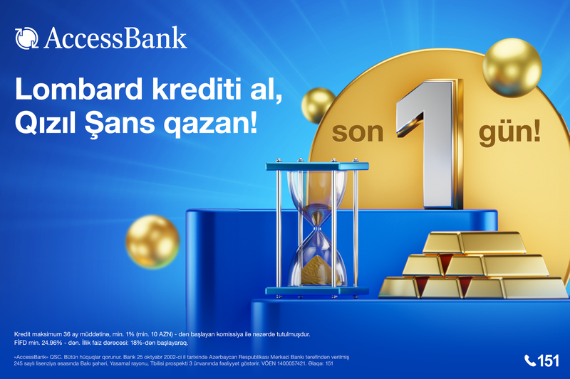 AccessBank 