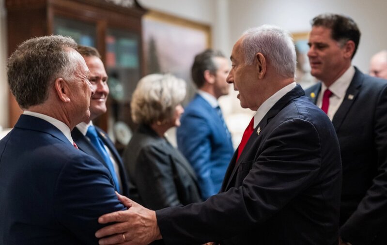 Netanyahunun ofisindən İranla bağlı TƏKZİB - Uoltsla əlaqələrimiz