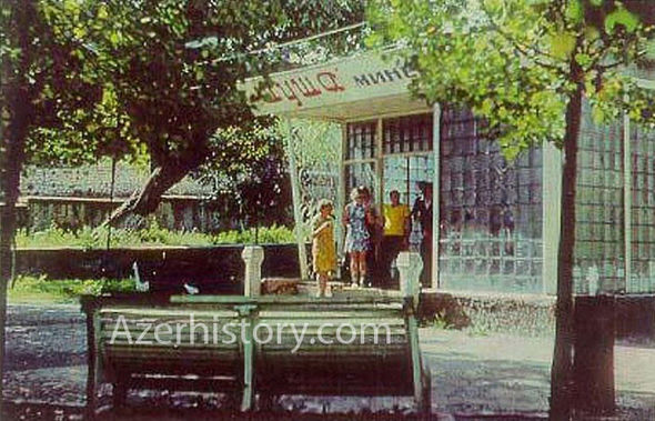 Şuşa 1970-1980-ci illərdə Sovet açıqcalarında - FOTO