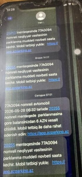 AYNA-nın cərimə paradoksu - Günah mobil operatorun üzərinə atılır…