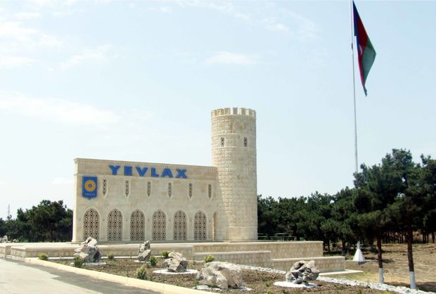 Yevlax səmalarında güclü partlayış -  SƏBƏB bilindi / RƏSMİ