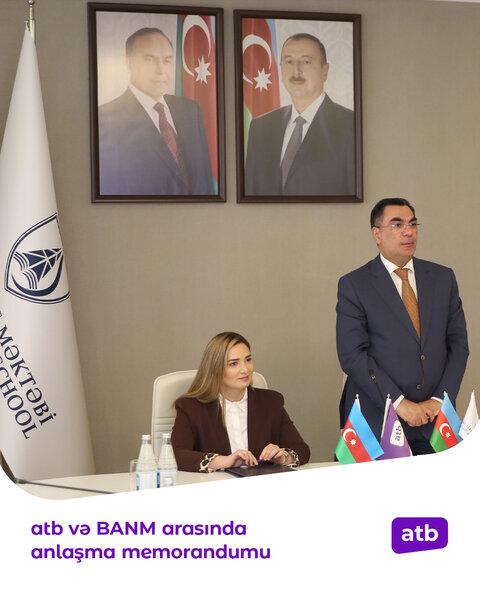 Azər Türk Bank və Bakı Ali Neft Məktəbi arasında Anlaşma Memorandumu imzalandı - FOTOLAR