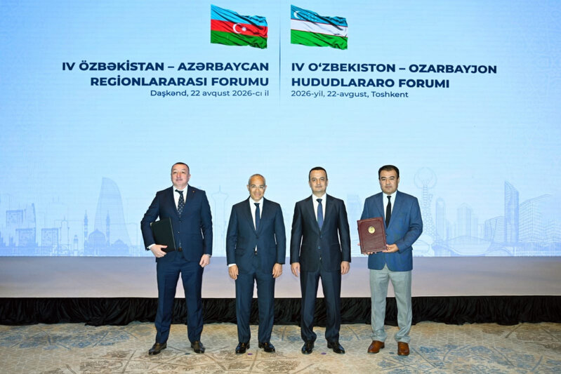 Azərbaycanla Özbəkistan arasında bir sıra sənədlər imzalanıb - FOTOLAR
