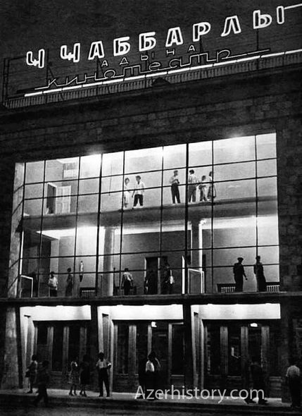 Bakı gecələri 1900-1970-ci illərdə - FOTO