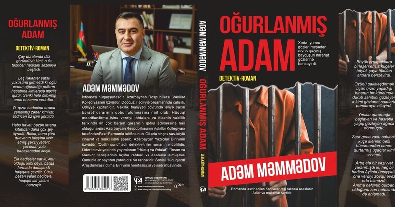 Adəm Məmmədovun yeni kitabı işıq üzü gördü