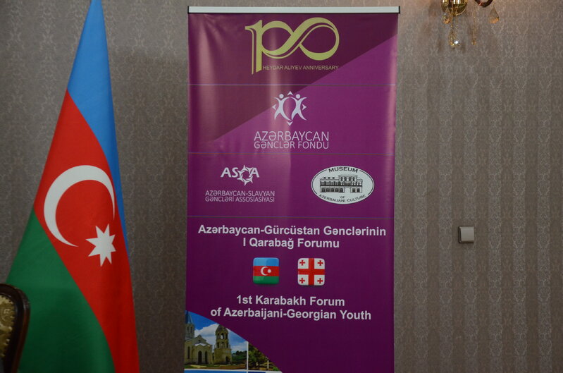 Tblisidə Azərbaycan-Gürcüstan Gənclərinin I Qarabağ Forumu keçirilir - FOTOLAR