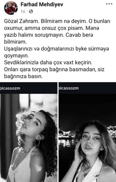 Qızını qəzada itirən tanınmış vəkil valideynlərə çağırış etdi