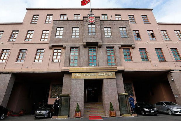 Türkiyə Milli Müdafiə Nazirliyi: 