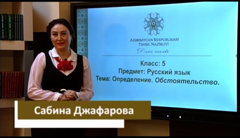 Gənc müəllim ürəktutmadan vəfat etdi – FOTO