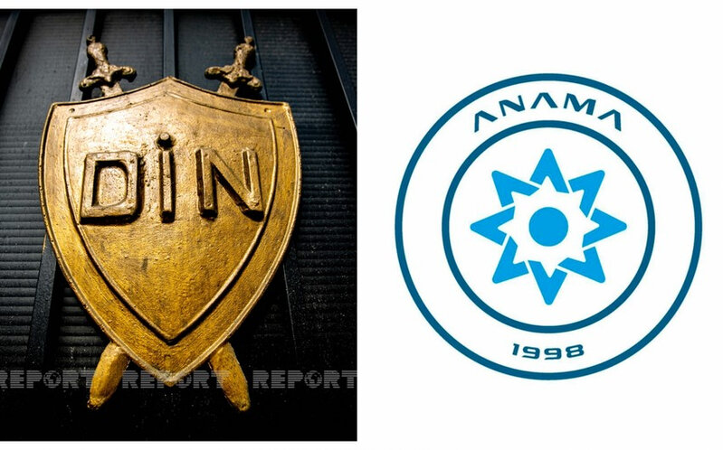 DİN və ANAMA mina təhlükəsi ilə bağlı bir daha vətəndaşlara çağırış etdi