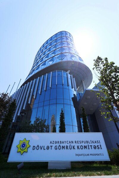 İlham Əliyev DGK-nın yeni inzibati binasının açılışında - FOTOLAR