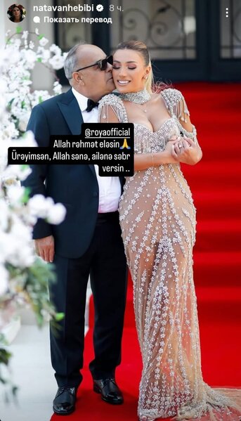 Natavandan Röyaya başsağlığı - FOTO