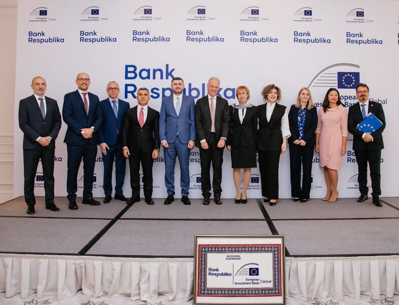 Avropa İnvestisiya Bankı və Bank Respublika arasında əməkdaşlıq müqaviləsi bağlandı