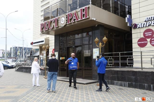 Rusiyanın güc strukturlarının əməkdaşları yenidən Yekaterinburqdakı 'Baku Plaza'ya gəliblər - FOTOLAR
