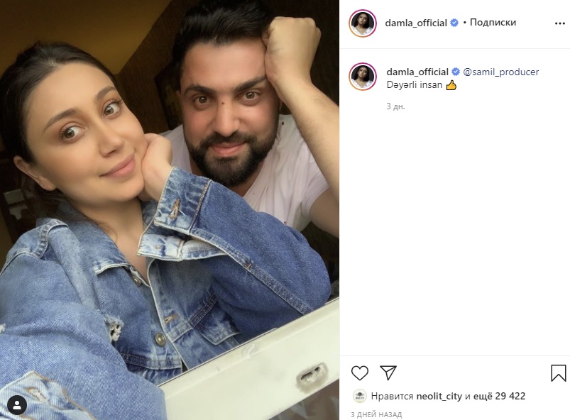 Damla prodüserinə ərə getdi - Gizlicə...