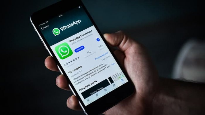 WhatsApp'a 7 yeni funksiya – istifadəçilər üçün böyük yenilik