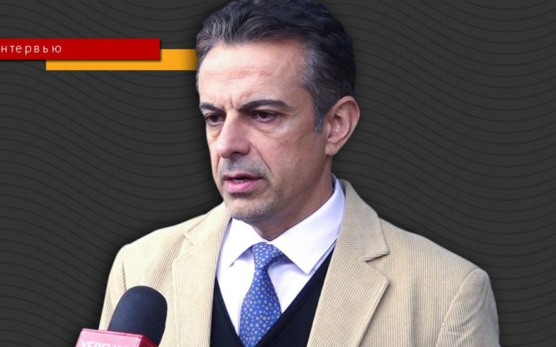 Xaçikyan: 
