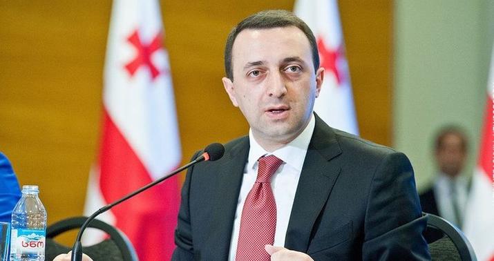 Sabiq baş nazirə qarşı YENİ İTTİHAM: Çirkli pulların yuyulmasında günahlandırılır