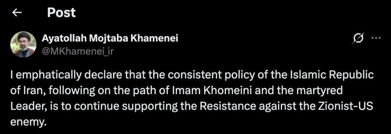 ТƏCİLİ: Xamenei peyda oldu, görün nə paylaşdı - FOTO