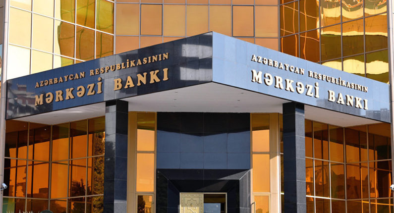 Mərkəzi Bank 5 vəzifəli şəxsi cəzalandırdı