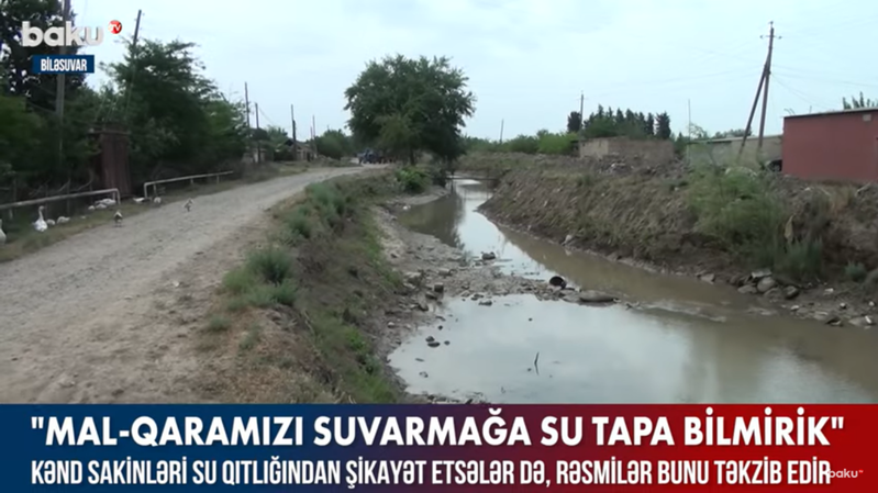 Kənd sakinləri su qıtlığından şikayət etsələr də, rəsmilər bunu təkzib edir – VİDEO 