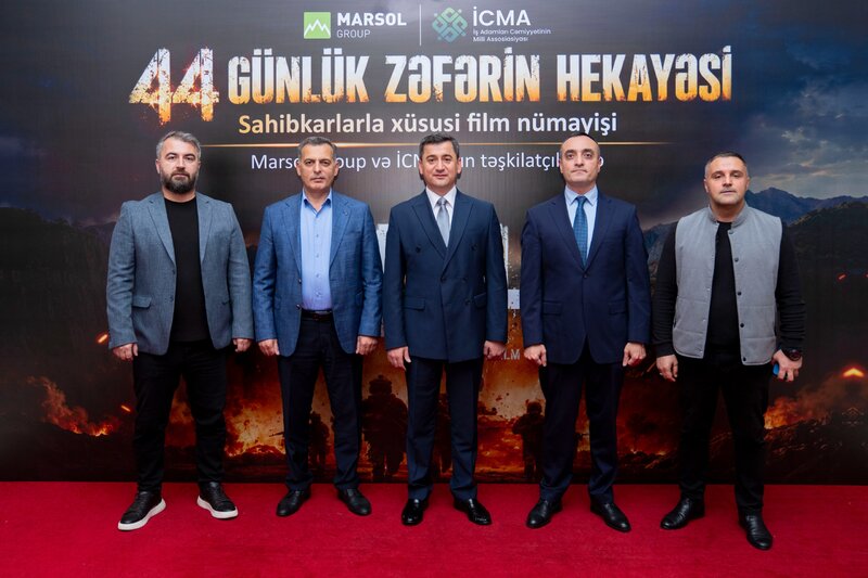 Sahibkarların iştirakı ilə
