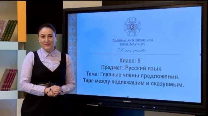 Gənc müəllim ürəktutmadan vəfat etdi – FOTO