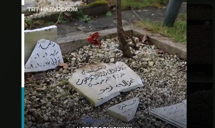 Almaniyada VANDALLIQ - Müsəlman məzarlarını dağıtdılar - VİDEO