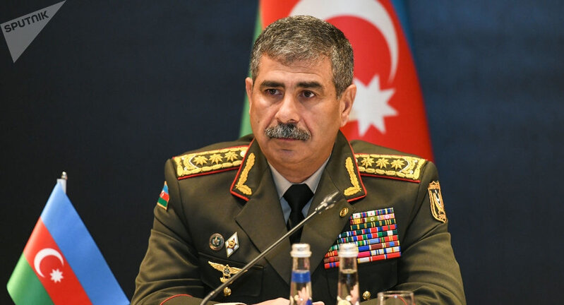Nazir: 