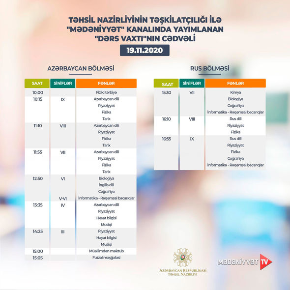 "Dərs vaxtı"nın bu günə olan cədvəli - FOTO