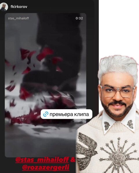 Rusiyalı məşhurlardan Rozaya dəstək - FOTOLAR