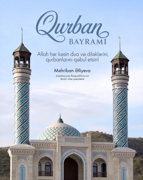 Mehriban Əliyeva Qurban bayramı münasibətilə paylaşım etdi - Foto