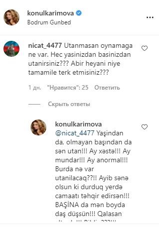 Könül Kərimova çimərlik fotosuna yazılan tənqidlərə təhqirlə cavab verdi - FOTO