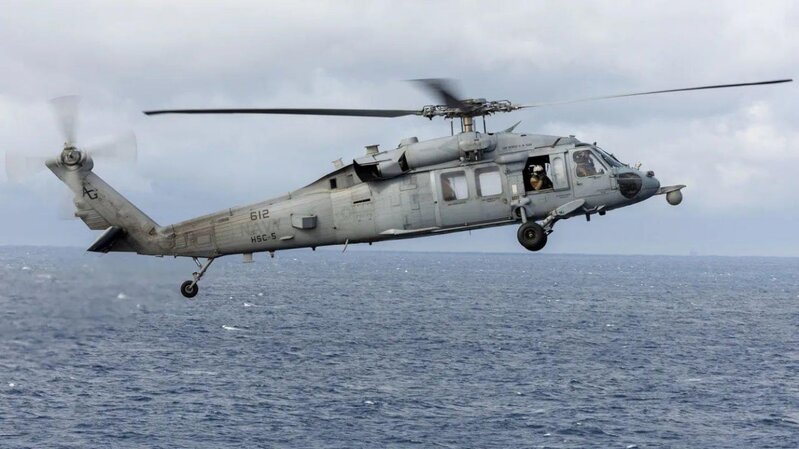 ABŞ helikopteri qəza keçirdi: İtkin düşənlər var