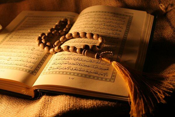"Qurani-Kərim"lə bağlı ŞOK QƏRAR
